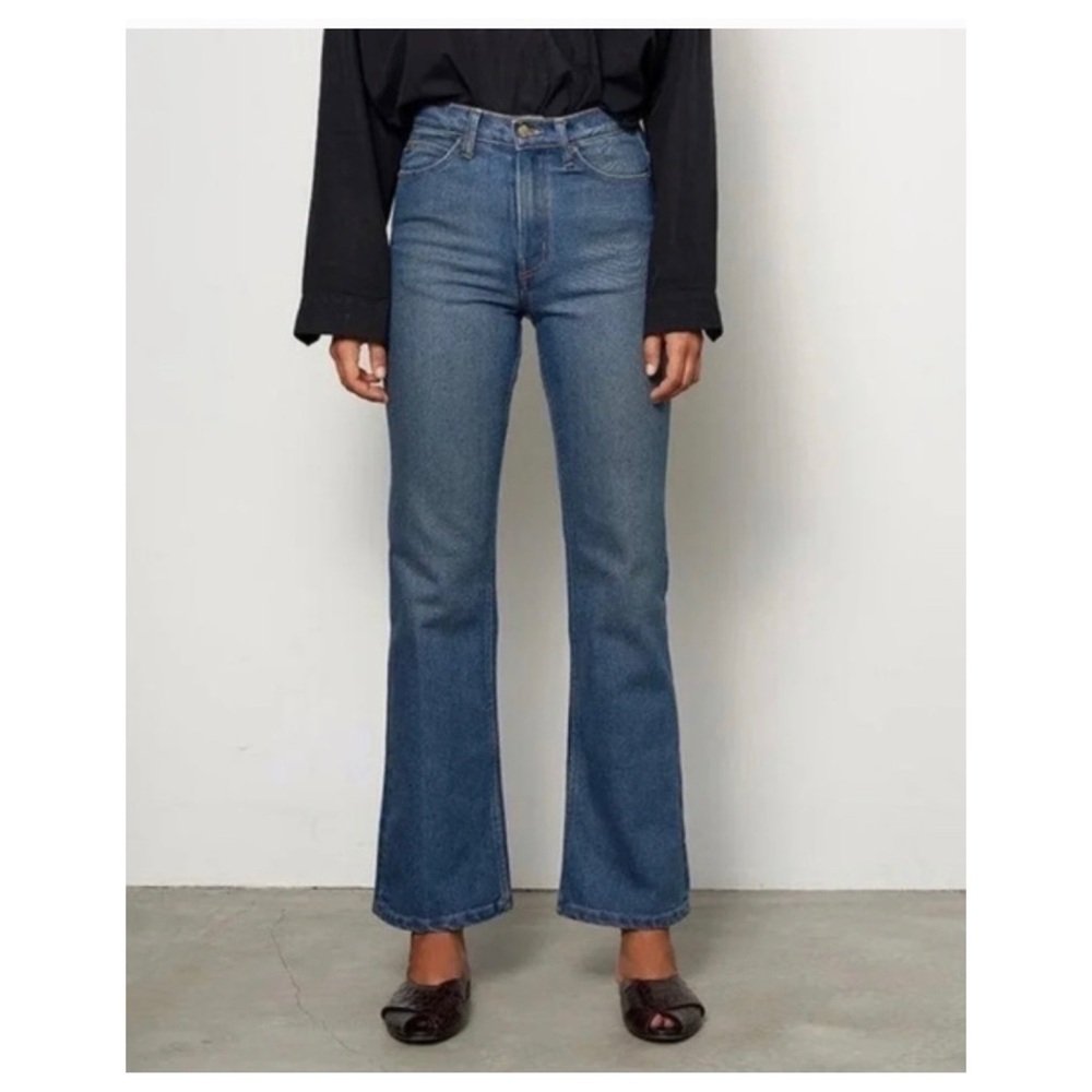 B Sides Leni High Flare, NWT, Size 27